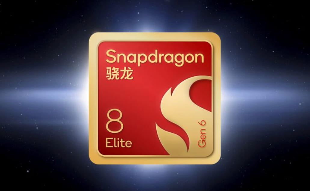 一加16、红魔12 Pro+相继发布，第六代骁龙8超级至尊版探索旗舰电竞新体验